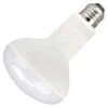 TCP LED Reflector Flood Retrofit (19016) -LED Glow Shop 19015lg 2