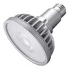 Soraa LED Reflector Flood Retrofit (777665) 1 Soraa LED Reflector Flood Retrofit (777665) -LED Glow Shop 777660lg