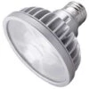 Soraa LED Reflector Flood Retrofit (777671) -LED Glow Shop 777668lg
