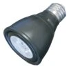 Halco LED Reflector Flood Retrofit (83150) 2 Halco LED Reflector Flood Retrofit (83150) -LED Glow Shop 82003lg